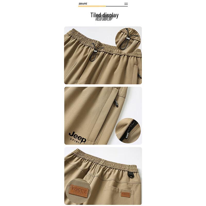 JEEP SPIRIT Men's Loose Fit Straight Leg Casual Pants