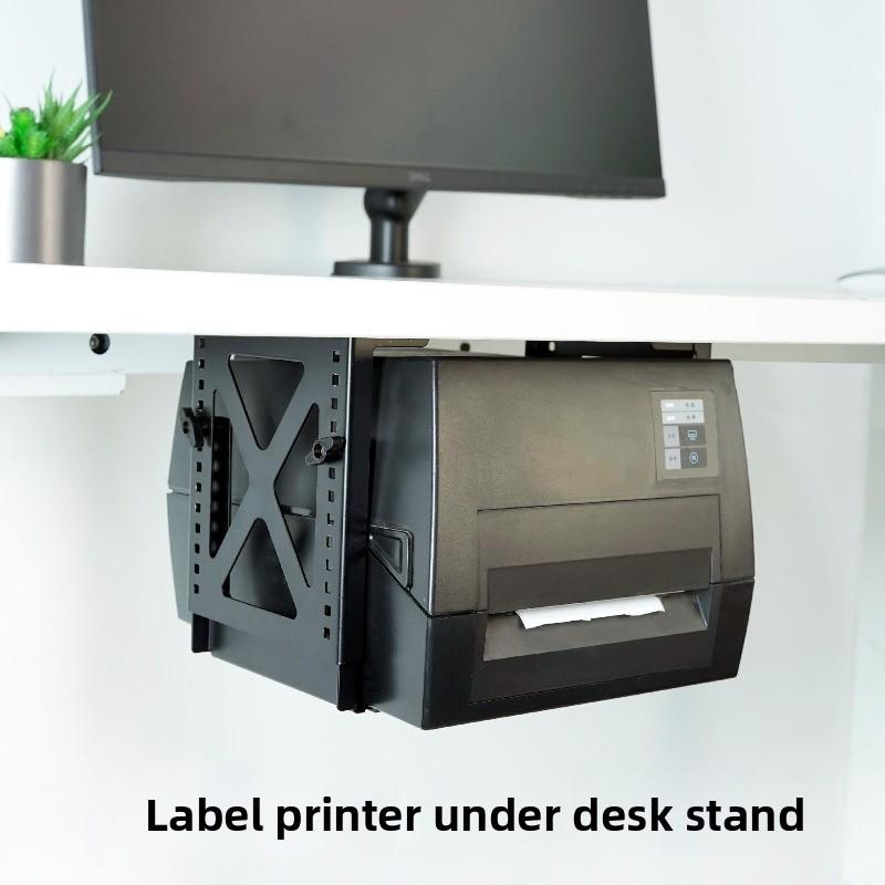 10-28cm Adjustable NAS Under Desk Mount - Holds 10-12KG, Metal Bracket for PC Case/Printer/Synology, Saves Space
