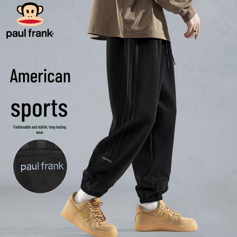 Paul Frank Men's Heavyweight Loose Fit Cuffed Joggers