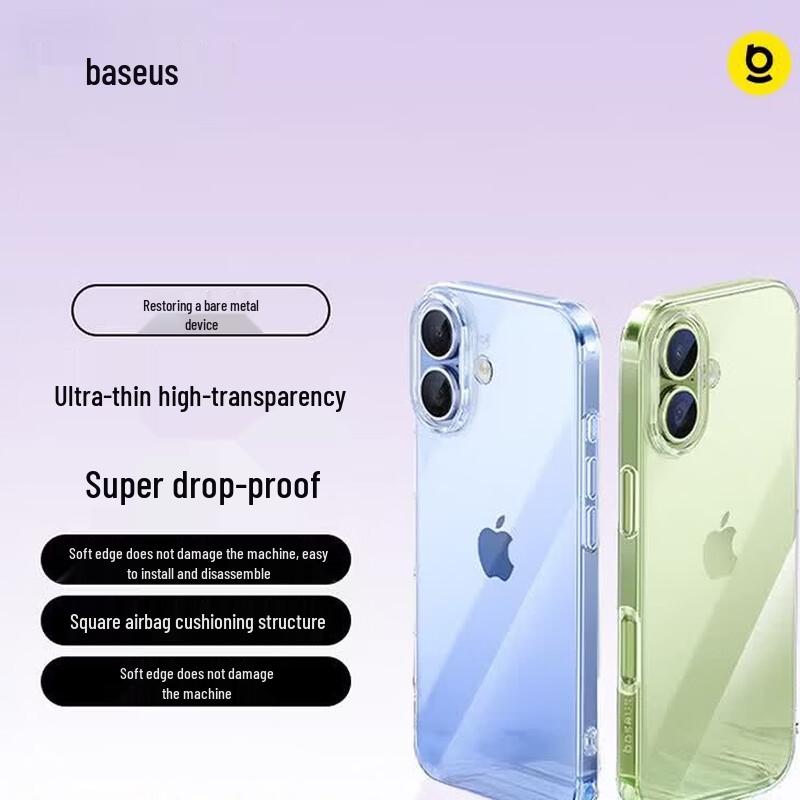 Baseus Магнитный прозрачный чехол «Ледяной кристалл» для iPhone 17 Pro Max