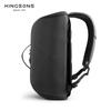 Kingsons 25L Противоугонный противопорезный складной мужской рюкзак черный дорожные сумки сумка для ноутбука 15,6 дюйма с USB-портом для зарядки/замком TSA/магнитным нагрудным ремнем