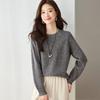 Srcr Women's 100% Wool Thick Heathered Sweater