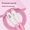 He Da Wu Steel Wire Counting Jump Rope