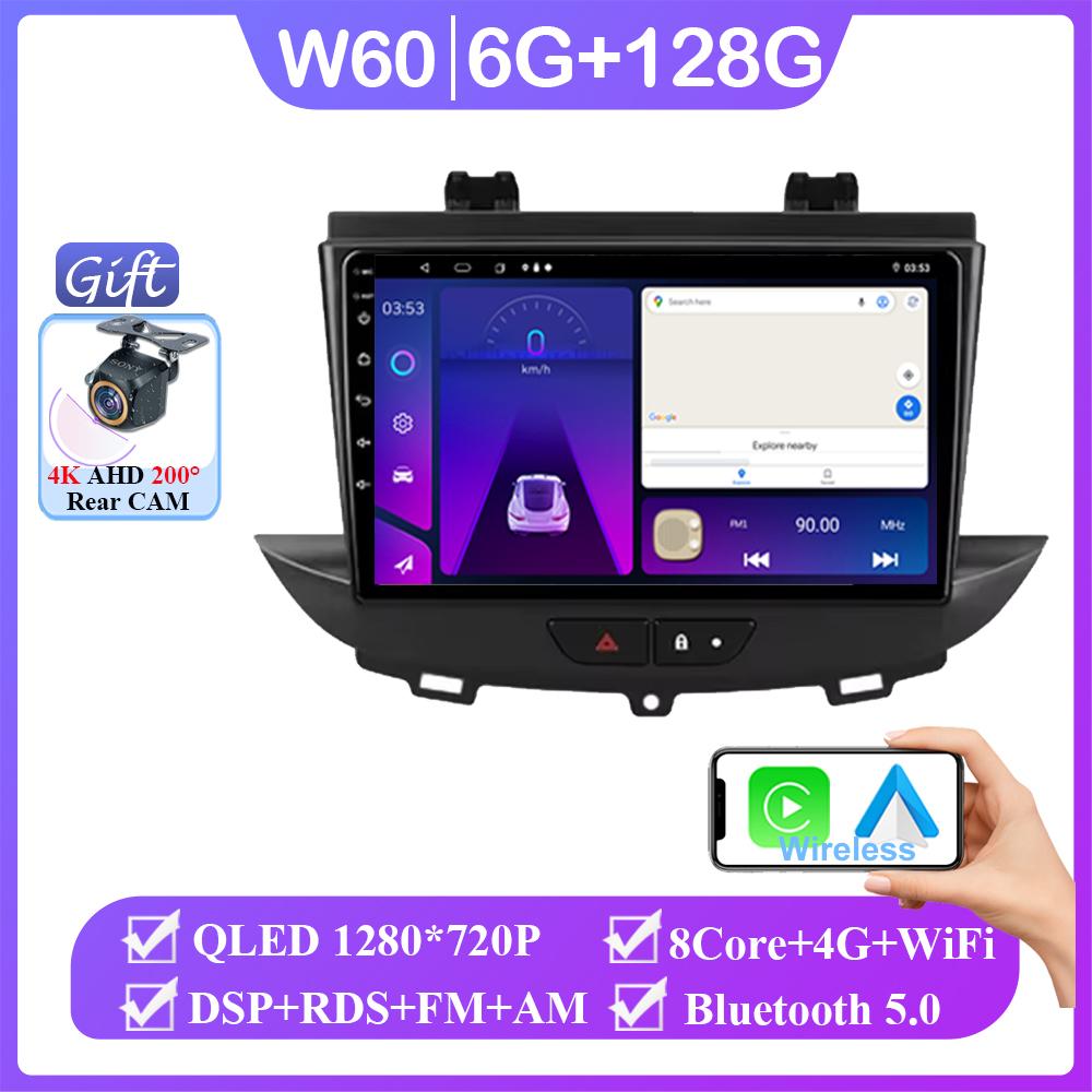 Android 14 для Opel Grandland X crossland x 2016-2020 Carplay Мультимедиа Монитор Экран Стерео Радио Видеоплеер Автомобильная Навигация