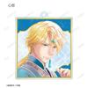 Fushigi Yuugi Yuu Watase Illustrations Chinese Costume Trading Acrylic Keychains Box of 12 Ver.