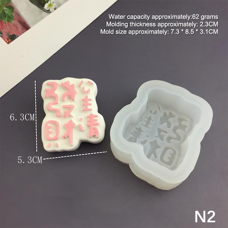 1pc For Baking Egg Bites Muffin Top Pan Chocolate Cake Pie Bakeware Tools Candle Molds Cartoon Animal Bunny Kitten Silicone Mold
