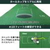 Коврик для гольфа Tabata Putter Mat Flat Реалистично воспроизводит лунку Поставляется с пробкой, которую можно разместить свободно Вы можете организовать свой метод практики