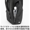 Business Backpack B4 Size Inch PC Storage Capacity 20L Bag That Fits the Body and Reduces Setup Function Uses Recycled Nylon Black H45 X W32 X D16cm