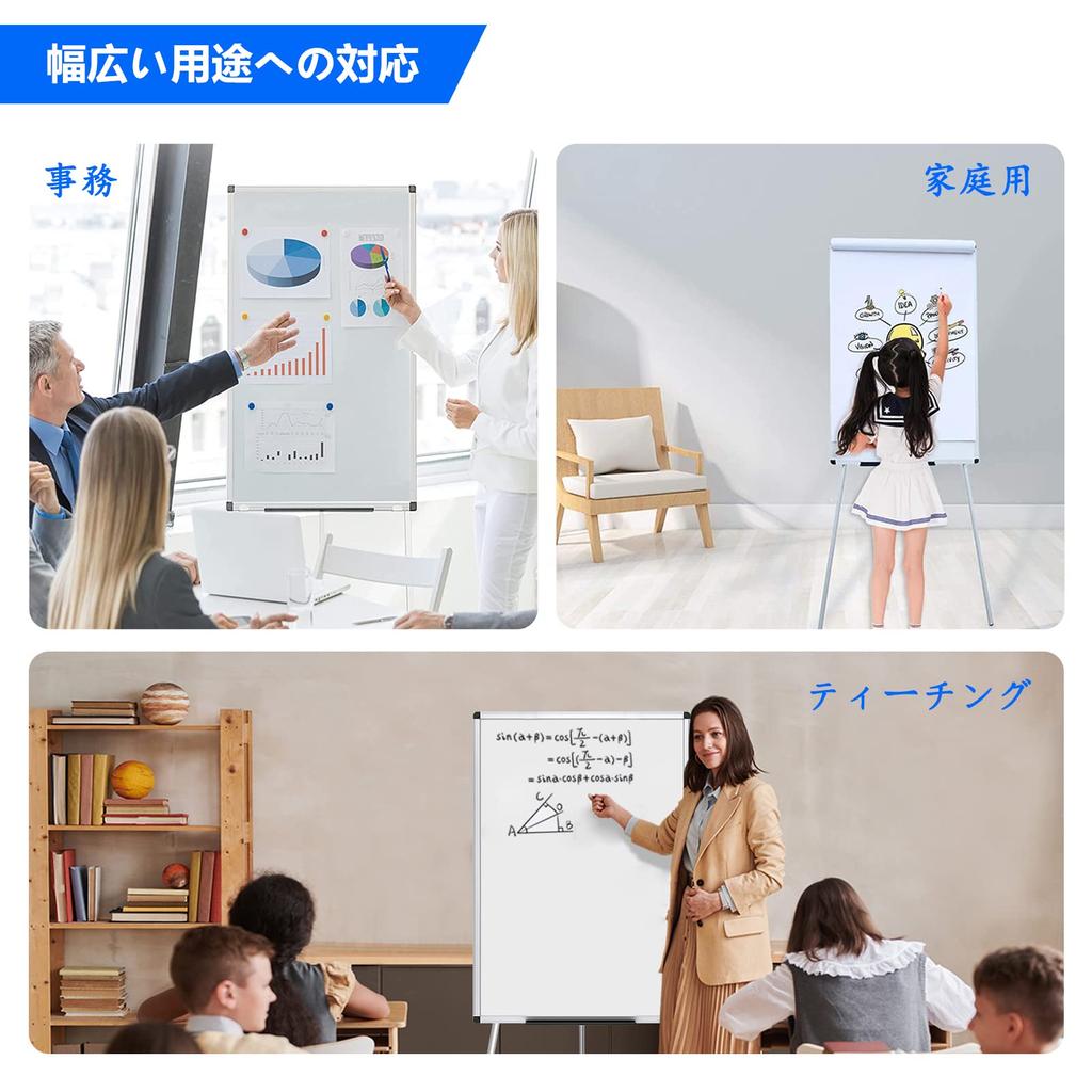 Штатив для белой доски Putenahoto, мольберт, магнитная адсорбционная доска, складная, регулируемая по высоте, подходит для офисного обучения, домашнего использования. Может использоваться