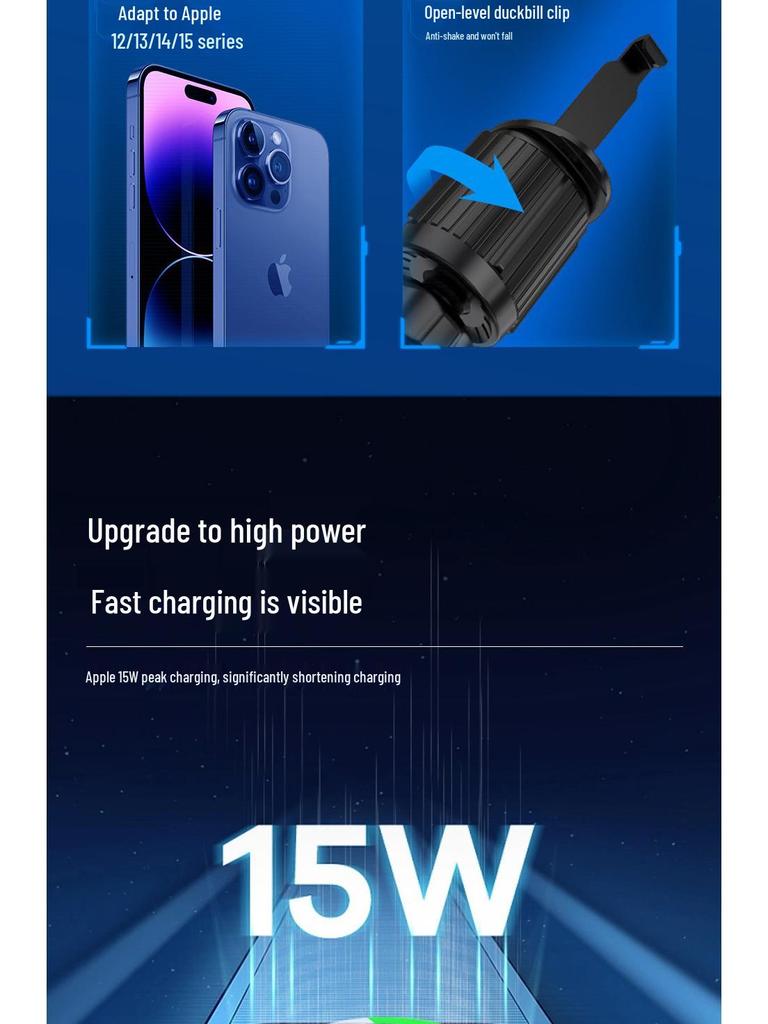 Universal Magnetic Wireless Car Charger & Phone Holder