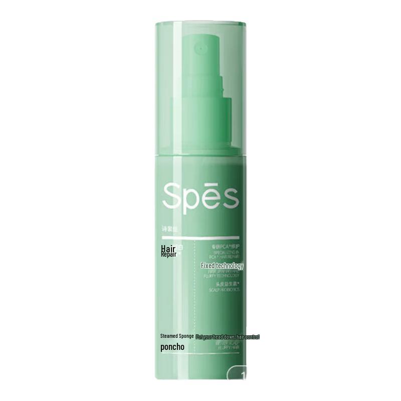 Spes Professional Hair Styling & Volumizing Collection