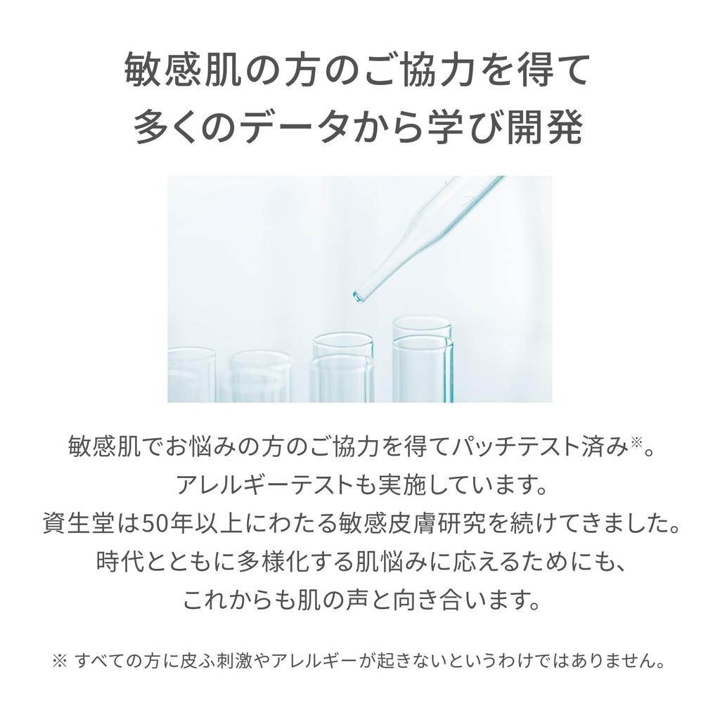 Due 2e Эмульсия 140мл