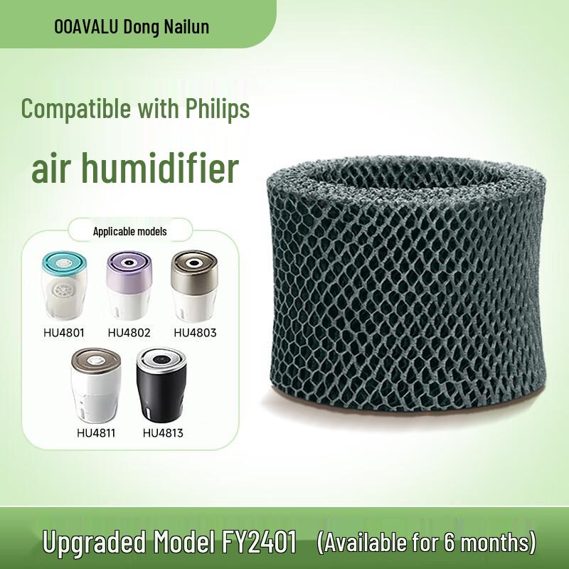 Dongnailun FY2401 Replacement Filter for Philips HU4801, HU4802, HU4803 Humidifiers