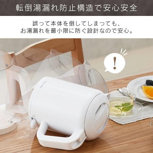 Iris Ohyama Electric Kettle 800ml, Simple, For One Person, For Two People, Boils in 60 Seconds, Cordless, Easy to Clean, Holds 5 Coffee Cups, Prevents