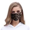 Взрослая женская маска для лица с леопардовым принтом Safet Ultraviolet Protective Face Mask