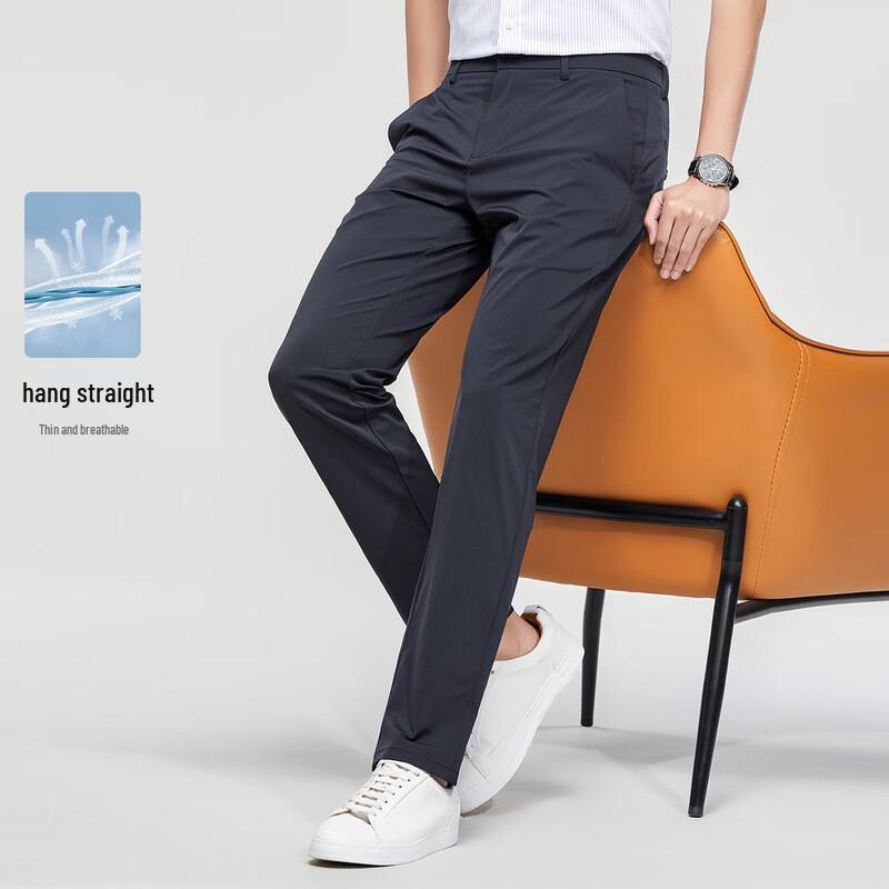 Shanshan Men's Cooling Straight-Leg Business Casual Pants