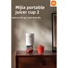 Портативная соковыжималка Mijia 2, Мини-блендер с беспроводной зарядкой, Перезаряжаемая бутылка-соковыжималка персонального размера для путешествий и дома