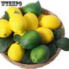 Double Colour Durable Fake Lemons Ornaments Artificial Lemons Fake Fruits Decorations for Kichen Party Chirstmas Decor Photography Props