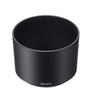 Sony Бленда для зум-объектива ALC-SH115 (для SEL55210)