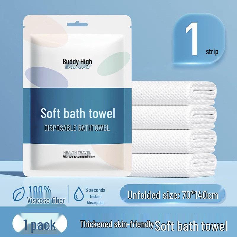 Одноразовый гостиничный постельный набор: Двухслойные непромокаемые простыни, пододеяльник и наволочки, покрывало - дорожный набор из четырех предметов