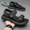 Star-headed Woodpecker Woodpecker Sandals Men's Air Cushion Sole Casual Outer Wear Cool Slippers Men's Tide Sandals