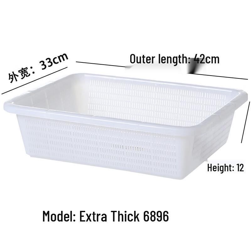 Morana Thickened Plastic Square Draining Sieve