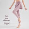 «Женские штаны для йоги телесного цвета с высокой талией и накладной юбкой – спортивная одежда осень/зима»
