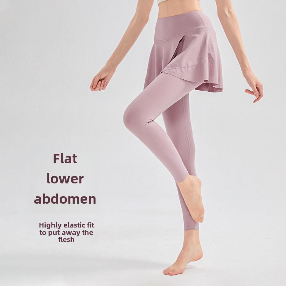 «Женские штаны для йоги телесного цвета с высокой талией и накладной юбкой – спортивная одежда осень/зима»
