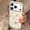 Цветочный чехол для телефона, совместимый с iPhone 16, iPhone 17, iPhone 17 Pro Max