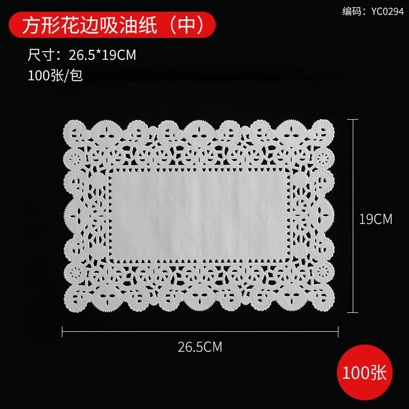 Десертная тарелка из имитации ротанга, Домашняя подставка для торта в гостиной, Тарелка для демонстрации закусок, Изысканный женский послеобеденный чай, Милая тарелка