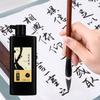 500ml Drawing Writing Art Craft Calligraphy Liquid Ink Drawing Writing Art Craft Calligraphy Pen