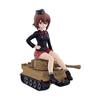 Ichiban Kuji Premium Girls & Panzer Final Chapter F Prize Kuromorimine Girls Academy Nishizumi Maho Figure (Prize)