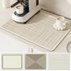 Non-slip Kitchen Super Absorbent Mat Guard Countertop Protector Kitchen Accessories Coffee Machine Pads Rubber Drying Pad