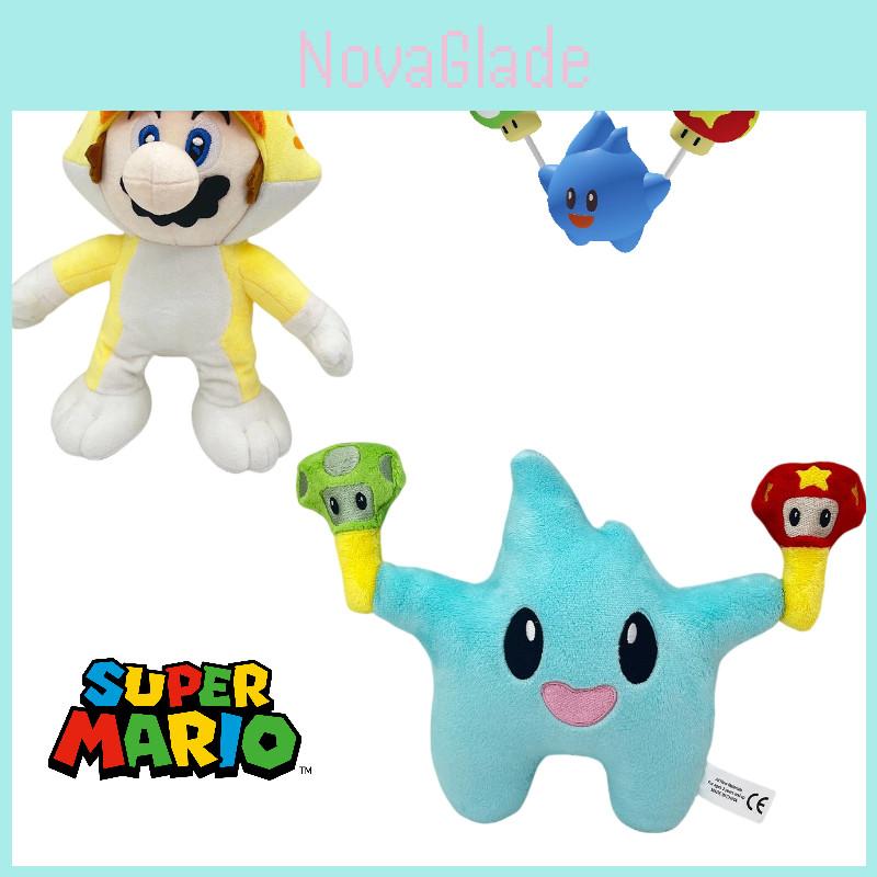 Новая плюшевая игрушка Лумали Марио, мягкая и приятная на ощупь, из короткого плюша