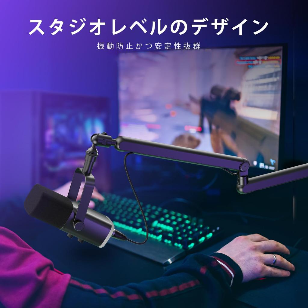 FIFINE BM88 Стойка-пантограф для микрофона, Настольная стойка для микрофона для прямых трансляций, караоке, записи, комментирования игр и работы из дома,