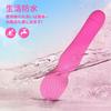 Popular Electric Vibrator for Adult Toy Vibrations Clitoral USB Silicone Rotor for Adult Toy Women, Orgasm-Inducing [10 & G-Spot & Stimulation],