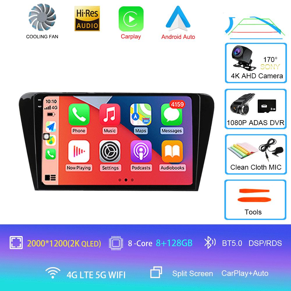 Для Volkswagen Skoda Octavia 3 A7 2013-2018 Автомобильный стерео радио Мультимедиа Видеоплеер Навигация GPS 4G Carplay 2 Din Android 14