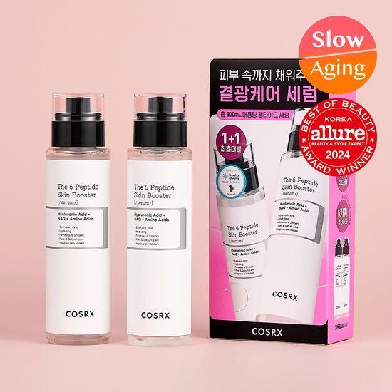 1+1/Glow Booster COSRX The 6 Peptide Skin Booster Glow Care Serum Double Promotion