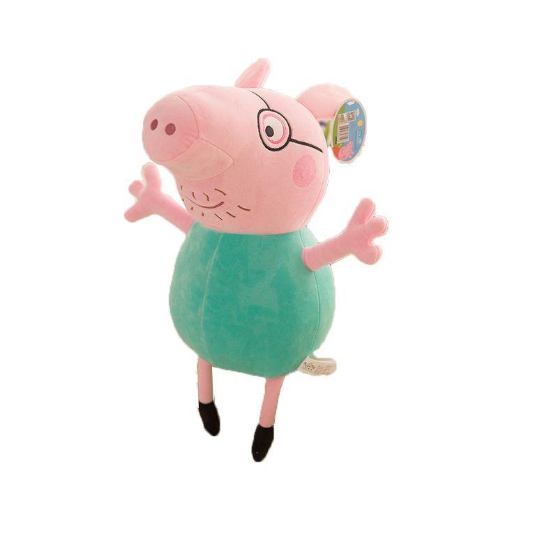 George Pig Peppa Mummy Daddy Plush Toy 20110cm Stuffed Doll Kids Gift Fans