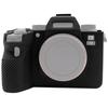 Мягкий силиконовый защитный чехол PULUZ для Sony ILCE-9M2 / Alpha 9 II / A92