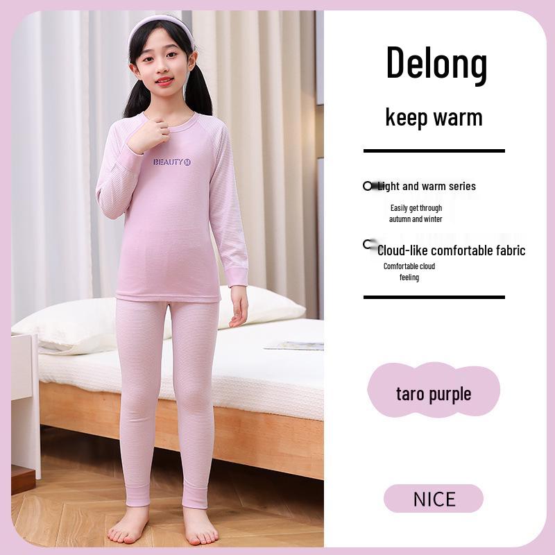 Детский комплект пижамы с длинным рукавом и вставками контрастных цветов (реглан) - Теплое осенне-зимнее нижнее белье для мальчиков и девочек