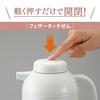Стеклянный ручной термос Zojirushi, 1,0 л, с вакуумной изоляцией, сохраняет тепло или холод, настольный чайник, крышка с механизмом легкого нажатия, ручка, розовый (AG-LC10-PA)