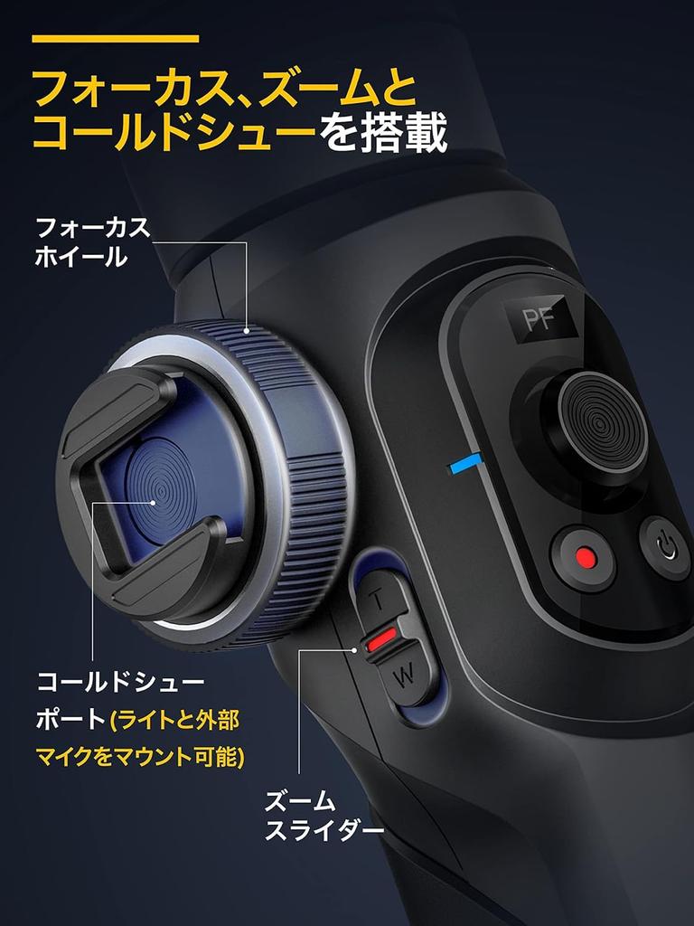 Стабилизатор AOCHUAN SMART S2 для смартфона, совместимый с iPhone 15, 14, 13 Pro Max, Android-смартфон, режим вращения, OLED-дисплей