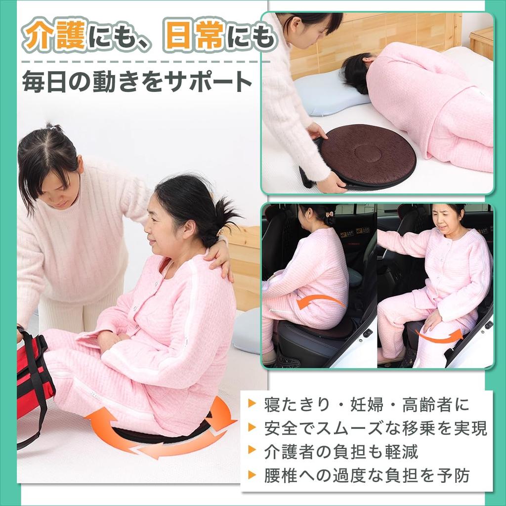 ЗДОРОВЫЙ Вращающийся Валик для Подушки Сиденья Автомобиля для Боли в Пояснице Поддержка Сиденья Автомобиля Стулья, Сиденья, Облегчение, (бежевый)