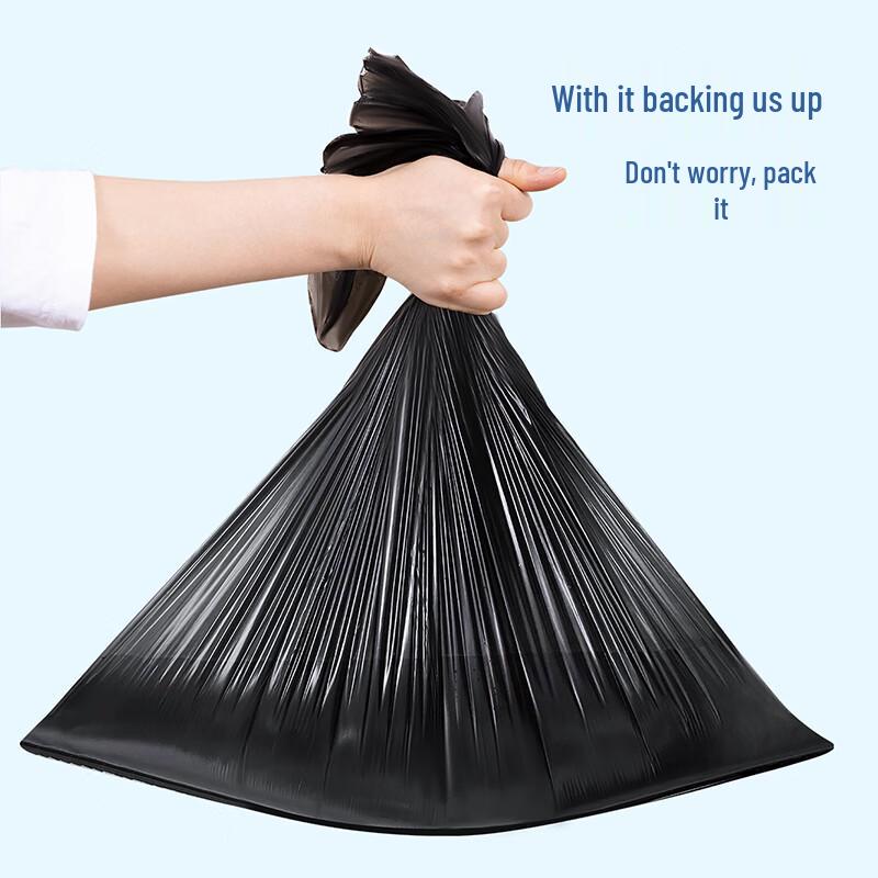 Deli 18742 Black Trash Bags (5 Rolls)