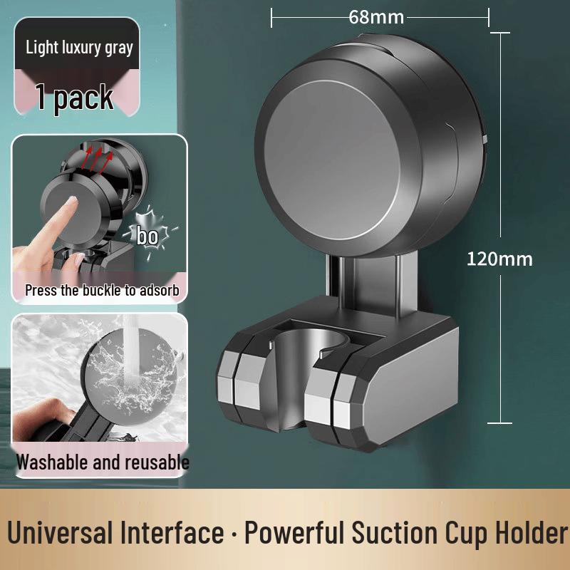 OLOEY Adjustable Shower Head Holder