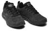 Кроссовки Skechers Track-Front Runner black