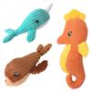 Плюшевый кит, морской конек, игрушка для собак из серии Animal Series с шумовой бумагой, пищащий щенок, интерактивная игра, молярные игрушки для домашних животных, принадлежности