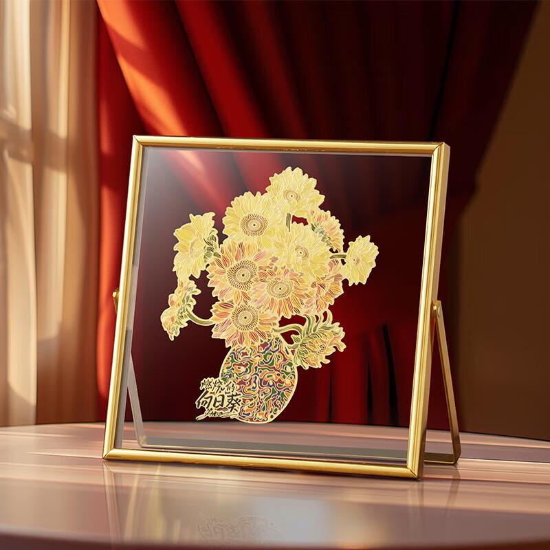 Zhu Bingren Copper Sunflower Titanium Cup Set