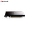 Huawei Карта для инференса ИИ Ascend Atlas 300I Duo (Китайская версия)